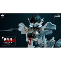 CNAG-TOYS 十二大戦シリーズ TW-MW001 賽瑪瑙(サマエル) 1/12スケール プラスチックモデル