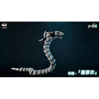 CNAG-TOYS 十二大戦シリーズ TW-MW001 賽瑪瑙(サマエル) 1/12スケール プラスチックモデル