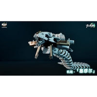 CNAG-TOYS 十二大戦シリーズ TW-MW001 賽瑪瑙(サマエル) 1/12スケール プラスチックモデル