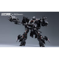 BIGFIREBIRD BUILD バード/バイナリ タイガー・ハント TYPE-ALPHA スモーキー・タイガー(ガン・パワー&ブラ