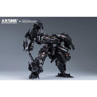 BIGFIREBIRD BUILD バード/バイナリ タイガー・ハント TYPE-ALPHA スモーキー・タイガー(ガン・パワー&ブラ