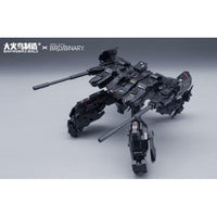 BIGFIREBIRD BUILD バード/バイナリ タイガー・ハント TYPE-ALPHA スモーキー・タイガー(ガン・パワー&ブラ