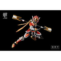 MS GENERAL(将魂姫) RAIDER OF SHADOW RS-09 申猴 プラスチックモデルキット