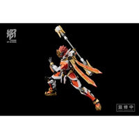 MS GENERAL(将魂姫) RAIDER OF SHADOW RS-09 申猴 プラスチックモデルキット