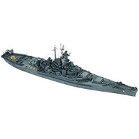 VEEV57005 ヴィー・ホビー 1/700 アメリカ海軍 戦艦 サウスダコタ BB-57 1944年 通常版