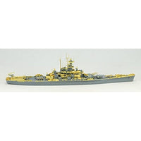 VEEV57005 ヴィー・ホビー 1/700 アメリカ海軍 戦艦 サウスダコタ BB-57 1944年 通常版