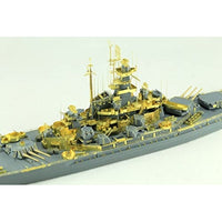 VEEV57005 ヴィー・ホビー 1/700 アメリカ海軍 戦艦 サウスダコタ BB-57 1944年 通常版