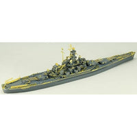 VEEE57006 ヴィー・ホビー 1/700 米海軍 戦艦 インディアナ BB-58 1944年 デラックス版