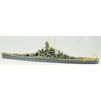 VEEE57006 ヴィー・ホビー 1/700 米海軍 戦艦 インディアナ BB-58 1944年 デラックス版