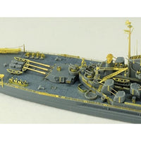 VEEE57006 ヴィー・ホビー 1/700 米海軍 戦艦 インディアナ BB-58 1944年 デラックス版