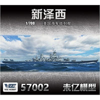 VEEV57002 ヴィーホビー 1/700 米海軍 戦艦 ニュージャージー BB-62 1945年 「通常版」