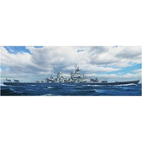 VEEV57002 ヴィーホビー 1/700 米海軍 戦艦 ニュージャージー BB-62 1945年 「通常版」