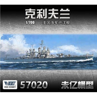 VEEV57020 ヴィー・ホビー 1/700 米海軍 軽巡洋艦 クリーブランド CL-55 1945年 「通常版」
