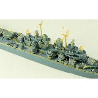 VEEE57020 ヴィー・ホビー 1/700 米海軍 軽巡洋艦 クリーブランド CL-55 1945年 「デラックス版」