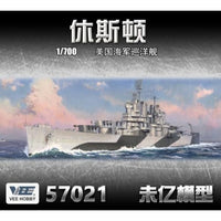 VEEV57021 ヴィー・ホビー 1/700 米海軍 軽巡洋艦 ヒューストン CL-81 1944年 「通常版」