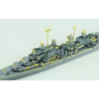 VEEE57013 ヴィー・ホビー 1/700 軽巡洋艦 USS オークランド CL-95 1945年 「デラックス版」
