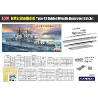 FHB3001 フォアアート 1/350 イギリス海軍 42型駆逐艦 バッチ1 HMS シェフィールド