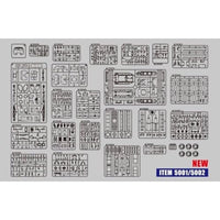 FHB5001 フォアアート 1/35 M142 HIMARS 高機動ロケット砲システム