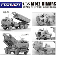 FHB5001 フォアアート 1/35 M142 HIMARS 高機動ロケット砲システム