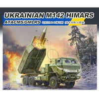 FHB5002 フォアアート 1/35 M142 HIMARS ATACMS/GMLRS ウクライナ軍