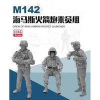 FHB9002 フォアアート 1/35 M142 HIMARS用クルー フィギュアセット (3体入り)