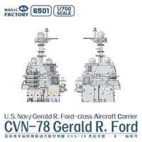 MGF6501マジックファクトリー1/700ジェラルド・R・フォード級航空母艦 CVN-78 USS ジェラルド・R・フォード (アップグレード版)