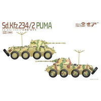 MGF3001 マジックファクトリー  1/72 Sd.Kfz.234/2 プーマ