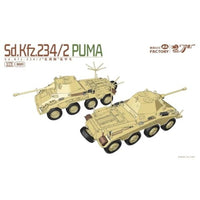 MGF3001 マジックファクトリー  1/72 Sd.Kfz.234/2 プーマ