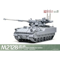 MGF2013 マジックファクトリー 1/35 M2128 ブラッドレー MGS