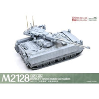 MGF2013 マジックファクトリー 1/35 M2128 ブラッドレー MGS