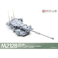 MGF2013 マジックファクトリー 1/35 M2128 ブラッドレー MGS