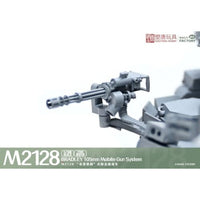 MGF2013 マジックファクトリー 1/35 M2128 ブラッドレー MGS