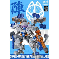 XIAOT×IRON ROARS C.A.T-04 陣 1/60スケールプラスチックモデルキット