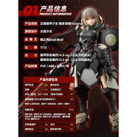 SNAIL SHELL(蝸之殻) 正面装甲少女 ヴィクトリア 1/12スケール可動フィギュア