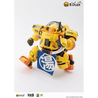SOSKILL×ULTRA EGG スパダック(SpaDuck) プラスチックモデルキット