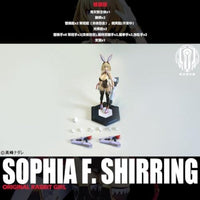 黒氷糖企画(BLACK CRYSTAL CANDY PROJECT) バニーガール ソフィア・F・シャーリング 1/12スケール可動フィ・