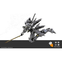 Robox Animation RB-P-01 七〇式 白露 空戦型 プラスチックモデルキット