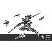 Robox Animation RB-P-01 七〇式 白露 空戦型 プラスチックモデルキット