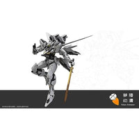 Robox Animation RB-P-01 七〇式 白露 空戦型 プラスチックモデルキット