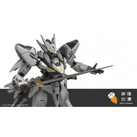 Robox Animation RB-P-01 七〇式 白露 空戦型 プラスチックモデルキット