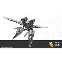 Robox Animation RB-P-01 七〇式 白露 空戦型 プラスチックモデルキット
