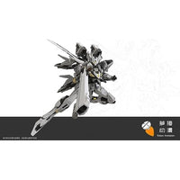 Robox Animation RB-P-01 七〇式 白露 空戦型 プラスチックモデルキット