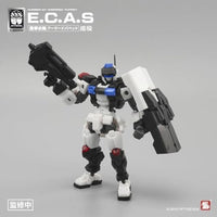 NUMBER 57 アーマードパペット E.C.A.S(巡役) 1/24スケール プラスチックモデルキット