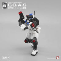 NUMBER 57 アーマードパペット E.C.A.S(巡役) 1/24スケール プラスチックモデルキット