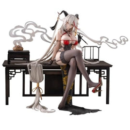 AniGame アズールレーン エーギル 祥雲に昇る金龍Ver. 1/6スケール塗装済完成品フィギュア