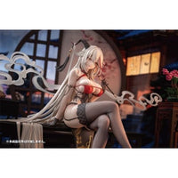 AniGame アズールレーン エーギル 祥雲に昇る金龍Ver. 1/6スケール塗装済完成品フィギュア
