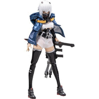 LOSCONT 装戦天使(アームド・バトル・エンジェルズ)シリーズ ABA-002 闇蜂(ダークホーネット) 1/12スケール可動フィギュア