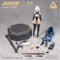 LOSCONT 装戦天使(アームド・バトル・エンジェルズ)シリーズ ABA-002 闇蜂(ダークホーネット) 1/12スケール可動フィギュア