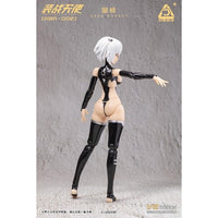 LOSCONT 装戦天使(アームド・バトル・エンジェルズ)シリーズ ABA-002 闇蜂(ダークホーネット) 1/12スケール可動フィギュア