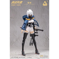 LOSCONT 装戦天使(アームド・バトル・エンジェルズ)シリーズ ABA-002 闇蜂(ダークホーネット) 1/12スケール可動フィギュア